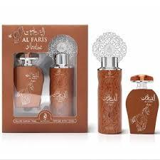 Arabiyat Alfaris arebe giftset