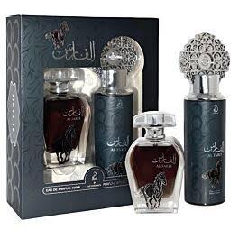 Arabiyat Al faris gift set