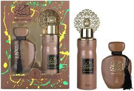Lattafa Lamzat gift set