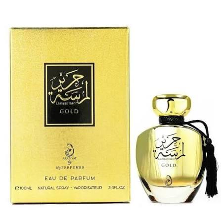 Arabiyat Lamzat gold